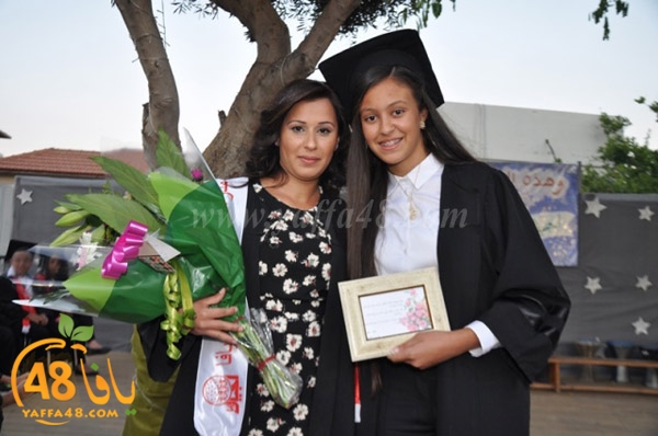 ajyal primerah (42).JPG